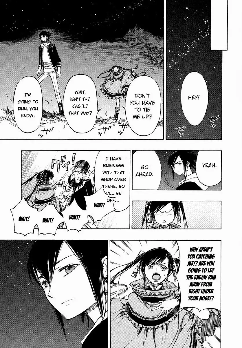 God Seeker Chapter 4 17